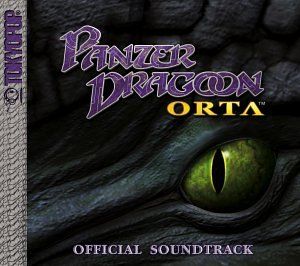 Main Title (from "Panzer Dragoon")
