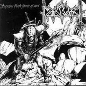 Watchtowers of Darkness / Supreme Black Forces of Steel (EP)