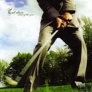 cUT dISCO bOULE sKIT