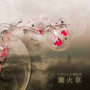 Cyclamen Demos