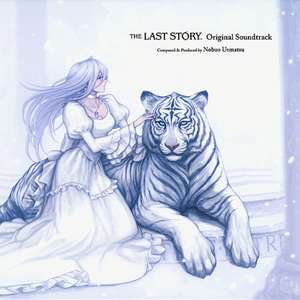 The Last Story - Kizuna