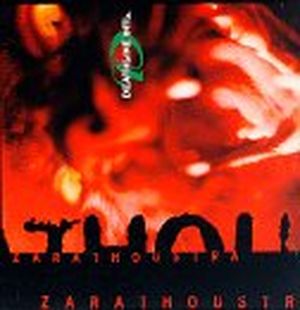 Cutting Thin Blue Lines