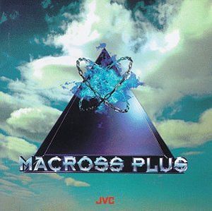 Voices (from Macross Plus)
