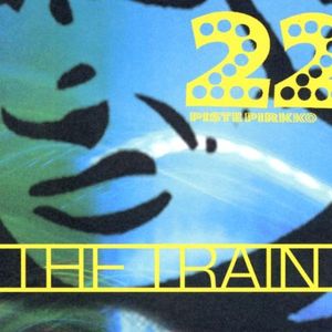 The Train EP (EP)