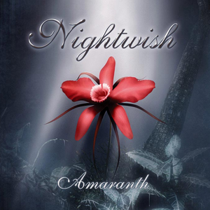Reach (Amaranth demo version)