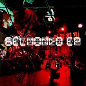 Belmondo EP (EP)