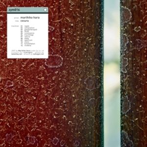 Glasperlenspiel