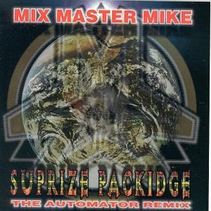 Suprize Packidge (remix) (radio edit)