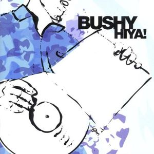 Don't Mind If I Do (Rae & Christian remix)