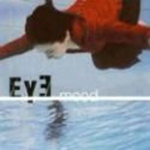 Empty Head - Empty Room