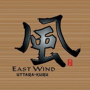 Flowers, Birds, Winds & Moon (Prologue)