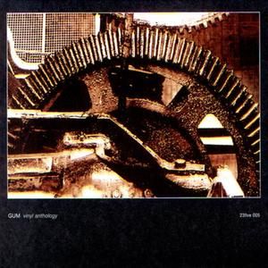 Smooth Torture in Exile