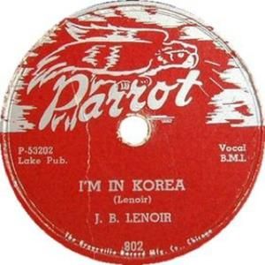 I'm in Korea / Eisenhower Blues (Single)