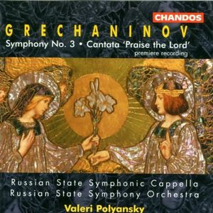 Symphony no. 3, op. 100: IV. Finale: Allegro vivace