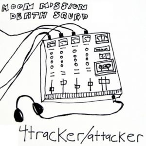 The Dullest Worksong