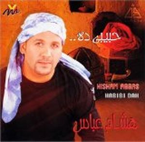 Qalbi