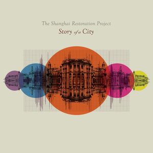 Acknowledgements