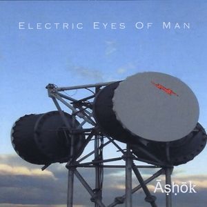 Electric Eyes of Man (Sequence mix)