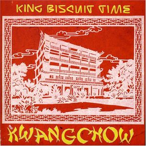 Kwangchow (Doctors of Love remix)