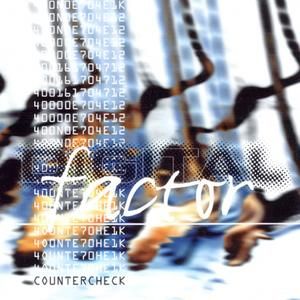 Unnecessary Future Horror Visions