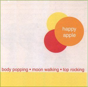 Body Popping - Moon Walking - Top Rocking