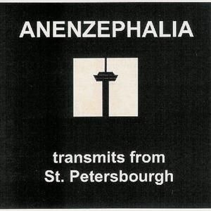 Transmits From St. Petersbourgh