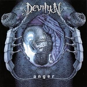 Uncrown