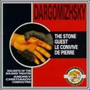 The Stone Guest: Act I, Tableau 1. Dans l’enceinte d’un monastère / In the precincts of a monastery
