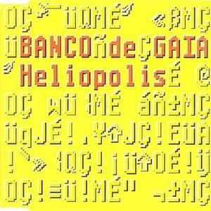 Heliopolis (Redwood mix)