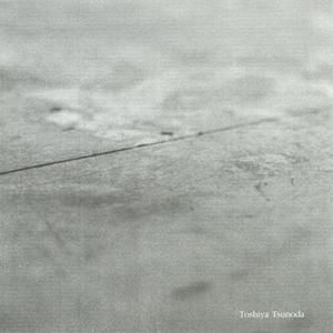 Asphalt Road Surface
