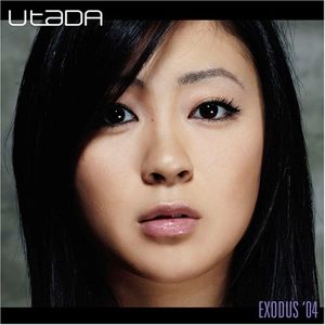 Exodus '04 (Double J extended mix)