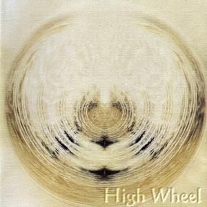 The Screamer: c) Silent Room