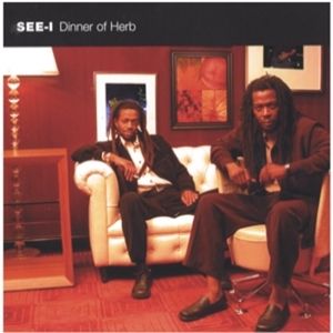 Dinner of Herb EP (EP)