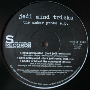 Neva Antiquated (Dark Jedi remix)