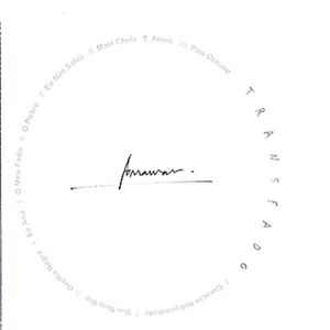 Mare cheia (High Tide)