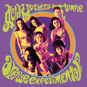 Close Encounters of the Electric Spirits