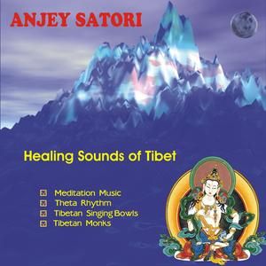 Tibetan Trance