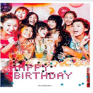 Happy Birthday (EP)