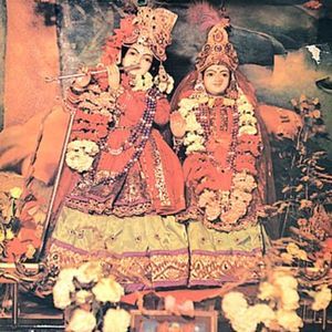 Govinda