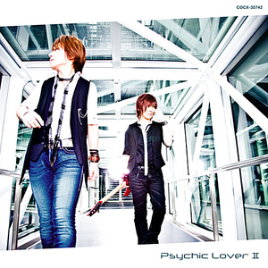 胸いっぱいの・・・