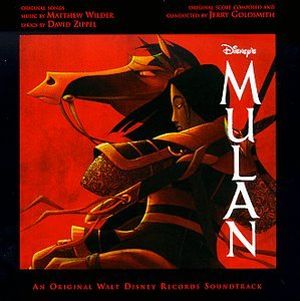 Suite from “Mulan”