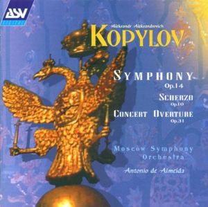 Concert Overture in D minor, Op. 31