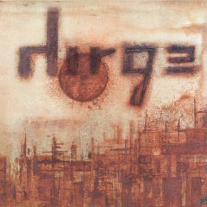 Pulse (Of Ending Star)