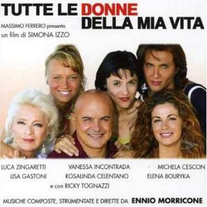 Tutte le donne della mia vita (OST)