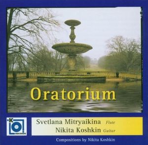 Oratorium