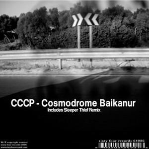 Cosmodrome Baikanur (Single)
