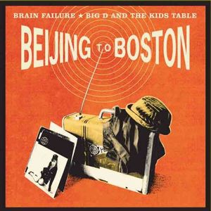 Beijing to Boston