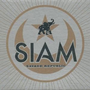 Siam (EP)