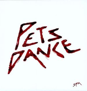 Pets Dance (EP)