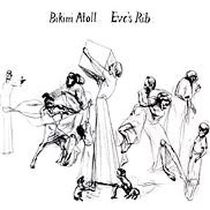 Eve's Rib (EP)